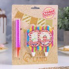 Подарочный набор «С Днем Рождения» из 2ух предметов: свеча-фонтан и свеча- ГИГАНТ цифра 10 - Фото 5