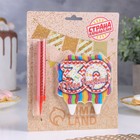 Подарочный набор «С Днем Рождения» из 2ух предметов: свеча-фонтан и свеча- ГИГАНТ цифра 30 - Фото 3