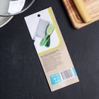 Нож-слайсер для фигурной нарезки, нержавеющая сталь, 19×6 см - Фото 4