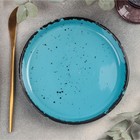 Блюдо Acquamarino, d=17,5 см - Фото 1