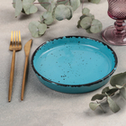 Блюдо Acquamarino, d=17,5 см - Фото 2