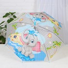 Детские зонты «Звери» 80×80×65 см, МИКС - фото 6286031