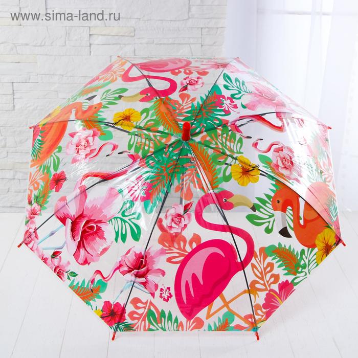 Детские зонты «Единороги» 80×80×65 см, МИКС - Фото 1