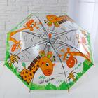 Детские зонты «Единороги» 80×80×65 см, МИКС - Фото 5
