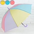 Зонт - трость полуавтоматический «Радуга», 8 спиц, R = 46 см, цвет МИКС - фото 9674211