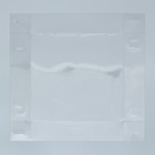 Коробка для печенья, кондитерская упаковка с PVC крышкой, «С Любовью», 10.5 х 10.5 х 3 см - Фото 9