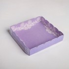 Коробка для печенья, кондитерская упаковка с PVC крышкой, «Сделано с любовью», 15 х 15 х 3 см - фото 9533872