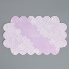 Коробка для печенья, кондитерская упаковка с PVC крышкой, «Сделано с любовью», 21 х 10.5 х 3 см (комплект 5 шт) - фото 21049994