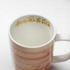 Кружка «Лёгкости во всём», 300 мл - фото 804272117