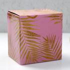 Кружка «Лёгкости во всём», 300 мл - фото 804272118