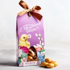 Миндаль в шоколадной глазури «С Праздником Пасхи!», 100 г - Фото 1