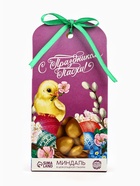 Миндаль в шоколадной глазури «С Праздником Пасхи!», 100 г - Фото 2