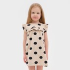 Платье для девочки KAFTAN "Kitten" р.32 (110-116), бежевый - фото 318308375