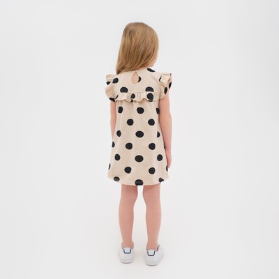 Платье для девочки KAFTAN: Kitten, бежевое, размер 34 (122-128 см)