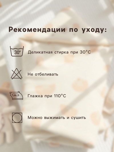 Халат махровый детский "Follow me" р-р 30 (98-104 см), бежевый