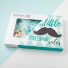Подарочный набор Крошка Я "Little Gentleman 2", 22р, 62-68см 4850565 - фото 14367589