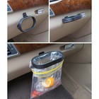 УЦЕНКА Держатель мусорного пакета в салон авто, 16.5×9 см, черный - Фото 2