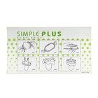 УЦЕНКА Держатель мусорного пакета в салон авто, 16.5×9 см, черный - Фото 11