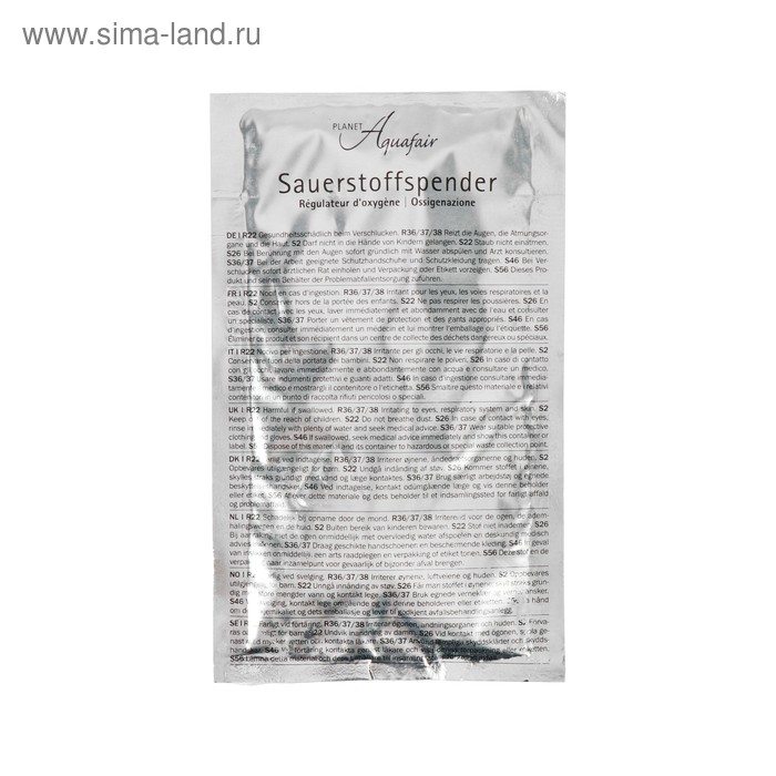 Препарат для насыщения кислородом воды в пруду Planet Aquafair, 50 г - Фото 1