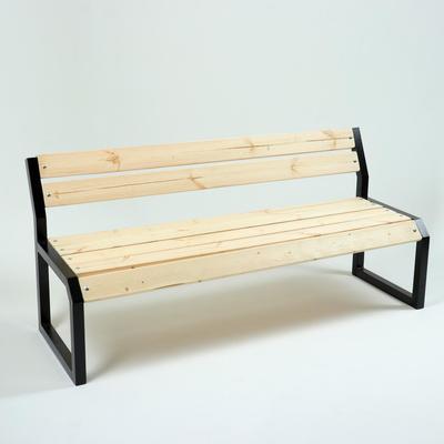 Скамейка садовая «Модерн 40», 150×72×57 см, дерево, металл, со спинкой