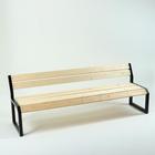 Скамейка со спинкой "Модерн 40" деревянная, металлическая, 2х0.72х0.57 м, нагрузка до 300 кг - фото 8970076