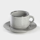 Чайная пара Nebbia: чашка 200 мл, h=6,7 см, блюдце d=15,3 см - Фото 2