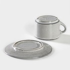 Чайная пара Nebbia: чашка 200 мл, h=6,7 см, блюдце d=15,3 см - Фото 4