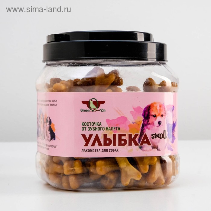 Лакомство для собак "Улыбка Small" жевательные косточки, туба, 750 г - Фото 1