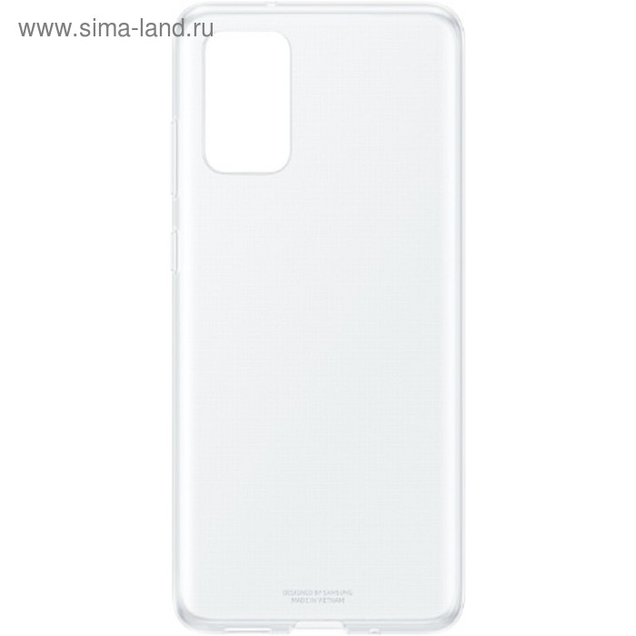 Чехол клип-кейс для Samsung Galaxy S20+ Clear Cover (EF-QG985TTEGRU), прозрачный - Фото 1