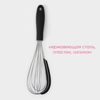 Венчик для взбивания со скребком Доляна, 31×8 см, нержавеющая сталь, МИКС - Фото 2