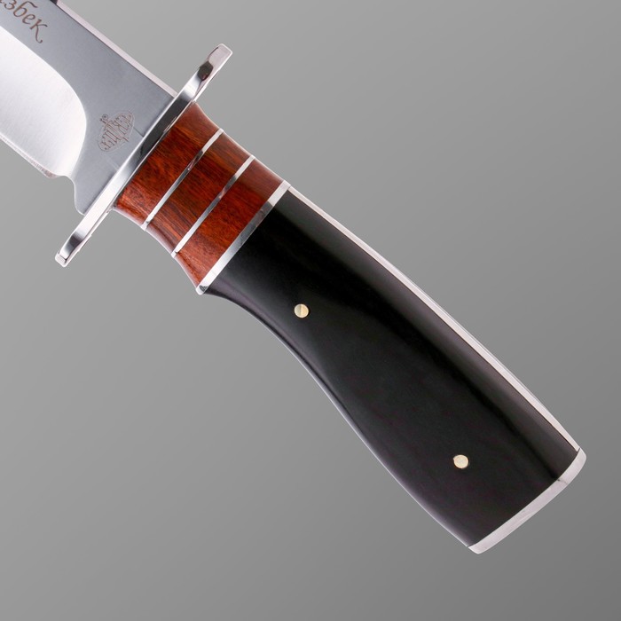 Нож охотничий "Казбек" - фото 1926070056