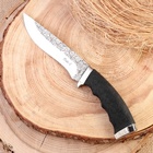 Нож охотничий "Плёс-2" - фото 298323540