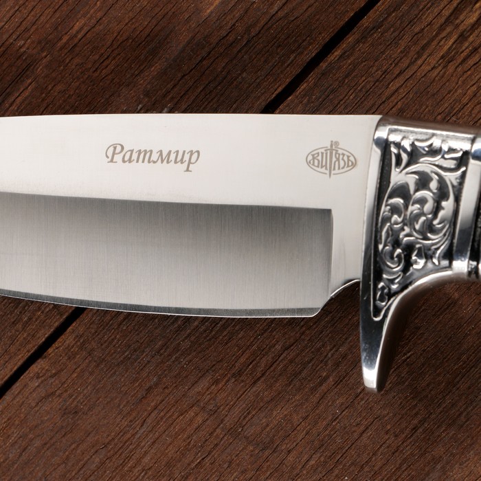 Нож охотничий "Ратмир" - фото 1905642877