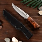 Нож охотничий "Мономах" - фото 11884120