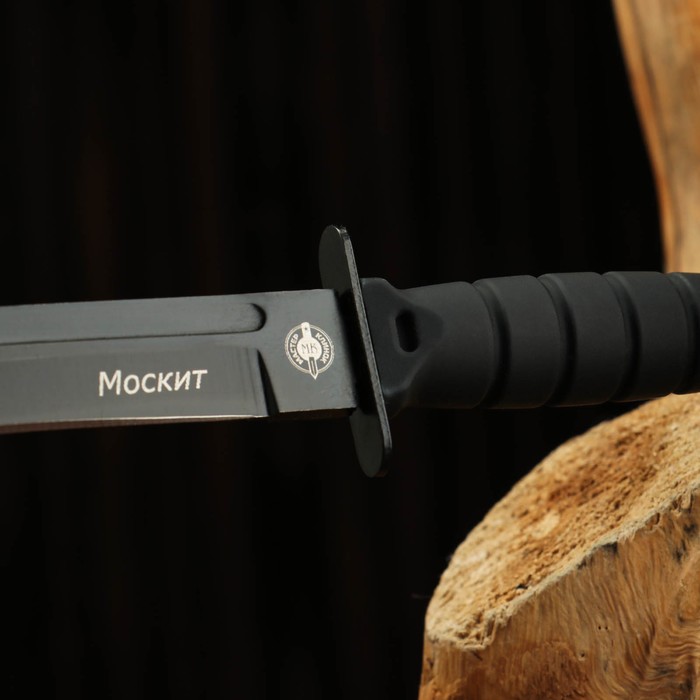 Нож туристический "Москит" сталь - 420, рукоять - дерево, 12 см - фото 1926070097