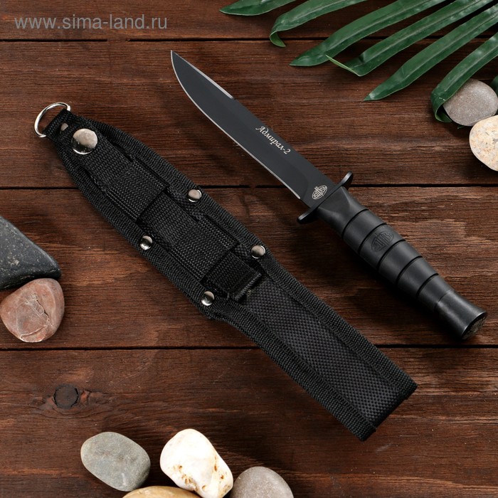 Нож легкий походный "Адмирал-2" черный клинок - Фото 1