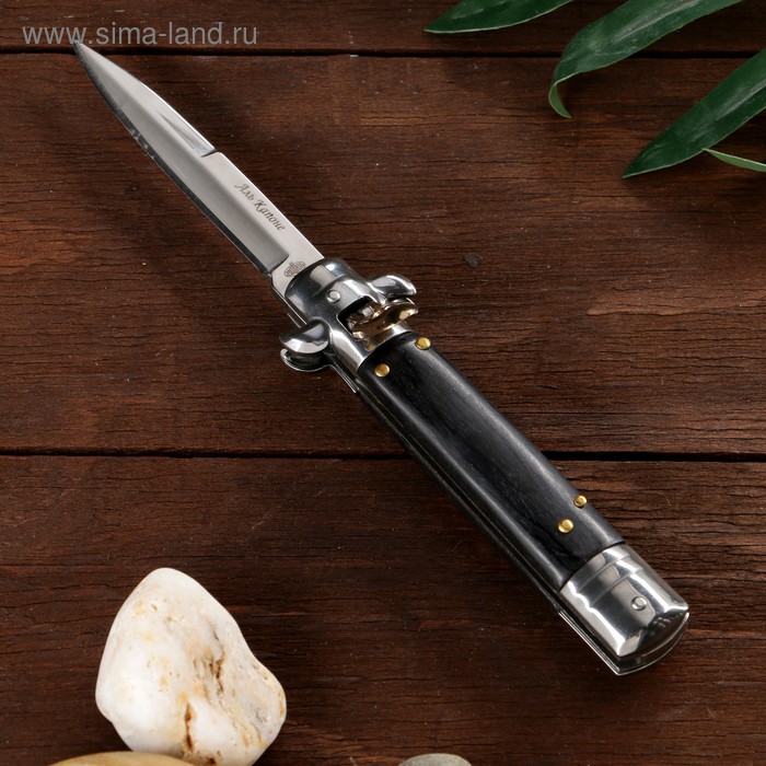 Нож складной "Аль Капоне" сталь - 50х14, бакелит, 20 см - Фото 1