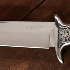 Нож охотничий "Сармат" сталь - 50х14, рукоять - дерево, 31 см - Фото 4