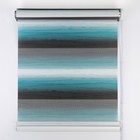 Штора рулонная «День-ночь. Волна», 60×180 см (с учётом креплений 3,5 см), цвет бирюзовый - фото 3852503