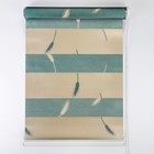 Штора рулонная «День-ночь. Колосок», 50×180 см (с учётом креплений 3,5 см), цвет бирюзовый - фото 24658087