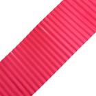 Лента бордюрная, 0.2 × 9 м, толщина 0.6 мм, пластиковая, гофра, розовая - фото 9906903