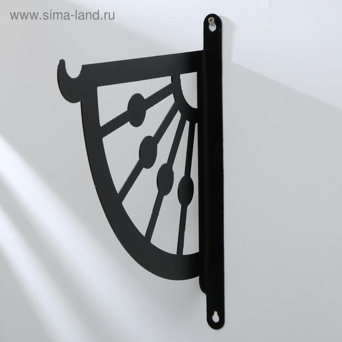 Кронштейн для кашпо, 25 см, «Веер», Greengo - Фото 1