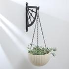 Кронштейн для кашпо, 25 см, «Веер», Greengo - Фото 4