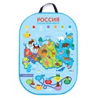 Незапинайка - защитная накидка на сиденье автомобиля «Карта России», 67×47.5 см - Фото 3