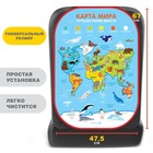 Незапинайка - защитная накидка на сиденье автомобиля «Карта Мира», 67×47.5 см - Фото 1