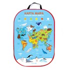 Незапинайка - защитная накидка на сиденье автомобиля «Карта Мира», 67×47.5 см - Фото 3