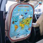 Незапинайка - защитная накидка на сиденье автомобиля «Карта Мира», 67×47.5 см - Фото 4