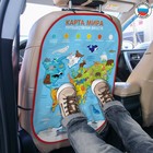 Незапинайка - защитная накидка на сиденье автомобиля «Карта Мира», 67×47.5 см - Фото 2