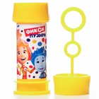 Мыльные пузыри, Фиксики, 35 мл - Фото 2