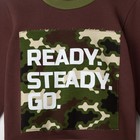 Свитшот KAFTAN "Boy" р.30 (98-104 см), коричневый - фото 27129140